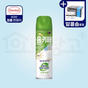 홈키파 그린 내추럴 허브향 에어졸 수성 스프레이 모기 살충제 500ml, 1개