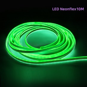 LED 양면네온플렉스 10M / 간접무드등 로프 줄조명 라인조명