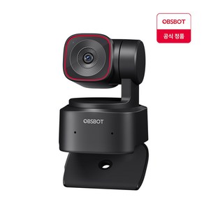 옵스봇(OBSBOT) Tiny 2 Lite 4K AI 스트리밍 PTZ 웹캠 뷰티모드 웹카메라, 단품