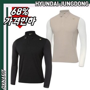 다이나핏 [정가 189000원] YMP22232 남성 프리미엄 골드라인 TRUSS (트러스) 긴팔 폴로티 2종 택1 HJDMLT