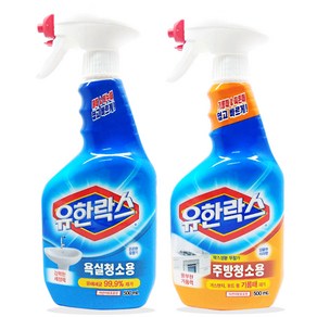 NEW 유한락스 욕실청소용+주방청소용 세정제, 2개, 500ml