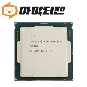 인텔 CPU 펜티엄 골드 G5400 커피레이크