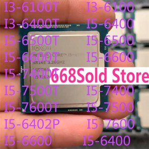 I3-6100 I5 6400 6500 6600 7500 7400 6402P 6400T 6500T K CPU, 한개옵션2, 13 I3-6100T, 한개옵션1