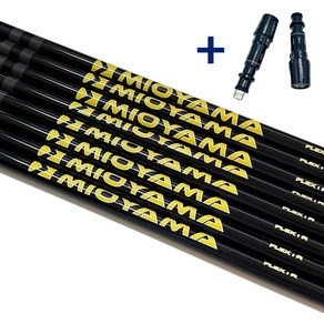 미오야마 하이카본 초경량 드라이버 샤프트 39g plus L1 부터 3X 까지 다양한 샤프트, 슬리브+그립, 1개