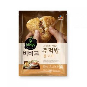 비비고불고기주먹밥 씨제이 냉동 500g