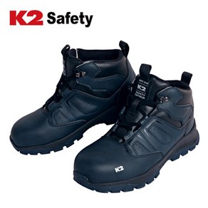 K2 Safety K2-113N 네이비 5인치 논슬립 1등급 안전화 작업화 기능화, 260, 1개