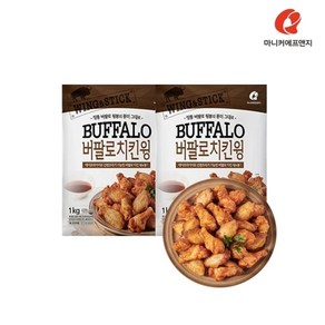 마니커에프앤지 [마니커에프앤지] 버팔로치킨윙 1kg(2봉)