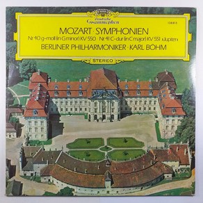 MOZART 모짜르트 교향곡 제40번 & 제41번/ 베를린 필 칼 뵘/ 자켓A/ 음반 상태 좋음 NM/ LP 초음파세척