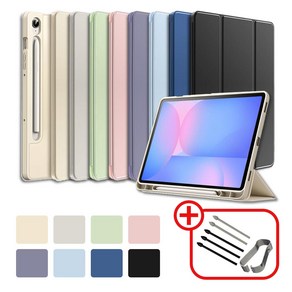 갤럭시탭S9 FE 플러스 S9플러스 S9울트라 S펜수납 북커버 케이스 S9+ 케이스나라, 소다