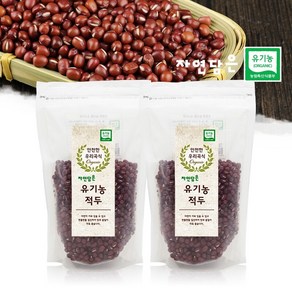 [푸른들판]자연담은 유기농 적두 500g x 2 (총1kg), 2개