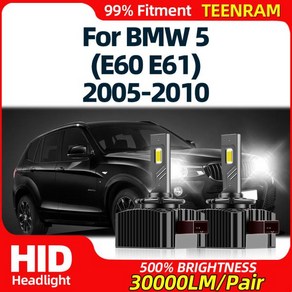 D1S LED 헤드라이트 전구 120W 30000LM HID 제논 조명 12V 플러그 앤 플레이 BMW 5 E60 E61 2005 2010 2 개, 2개