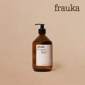 [프라우카] FRAUKA 앰플오일 1병(500ml 1개 펌프 1개), 없음, 500ml