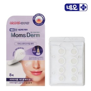 네오메디제약 맘스덤뷰티 미세 스파이크 타입 패치 8매 MomsDem 뷰티패치 피부트러블 여드름짜기전 집중케어, 5개, 108개입