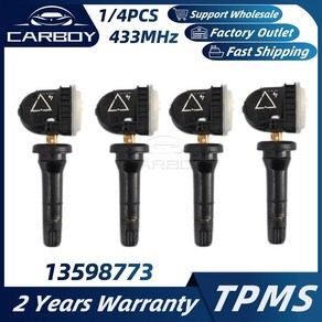 TPMS 타이어 공기압 센서 태양광 무선 USB 자동차타이어 압력 모니터 시스템 13598773 tpms 캐딜락 ct6 sx xt5 chevolet aveo malibu, 1개, 1개