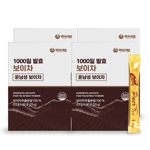 아임힐링 운남성 보이차 스틱, 25g, 50개입, 4개