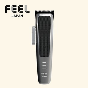 FEEL JAPAN 스텔스 클리퍼 N900, N900 클리퍼