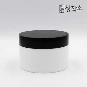 80g크림용기 화장품용기 화장품공병 크림용기 소분크림용기 소분크림공병 크림공병