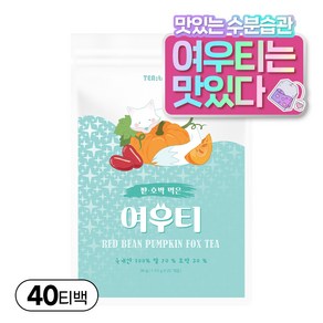 티트리트 여우티 팥호박차, 1.5g, 20개입, 2개