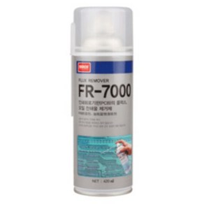 카롱 나바켐 FR-7000 인쇄 회로 기판 PCB 오일 플럭스 등 잔해물 제거제 420ml