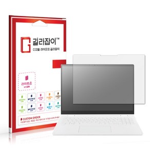 [길라잡이] LG 그램 프로 360 16 (40.6cm) 2024 종이질감 액정보호필름 2매, 1개