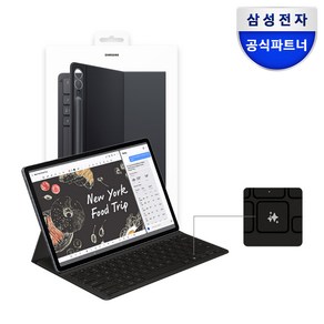 삼성 정품 갤럭시탭S10 플러스 AI 슬림 키보드 북커버 케이스 탭S9 FE 플러스 호환, 블랙