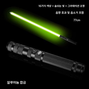 사이버 펑크 마스크 프레데터 헬멧 코스프레 LED 풀페이스 외계인 할로윈 소품, AM