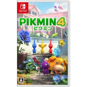 일본직발송 1. 닌텐도 PIKMIN 4(피크민 4) -SWITCH, 1 패키지 버전, 소프트