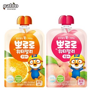 팔도 뽀로로 워터젤리 120ml오렌지 포도 복숭아 아기음료/무료배송, 1개, 120ml