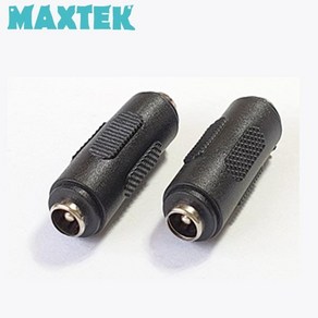 [MAXTEK] DC전원 to DC전원 F/F 변환젠더 입력:외경5.5 / 내경2.1 출력:외경5.5 / 내경2.1 [MT339], 1개