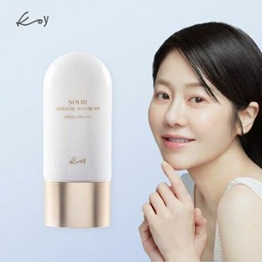 코이 솔리드 모이스처 선크림 30ml, 단일속성, 1개