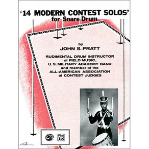 스네어 루디먼트 드럼 교재 14 Moden Contest Solos [00-EL01416]