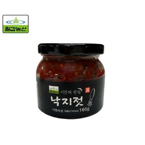 [칠갑농산]저염숙성 낙지젓 160g, 1개