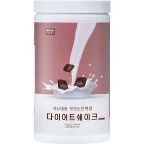 프로틴스토리 식사대용 맛있는 단백질 다이어트 쉐이크 쇼콜라초코 750g, 1개