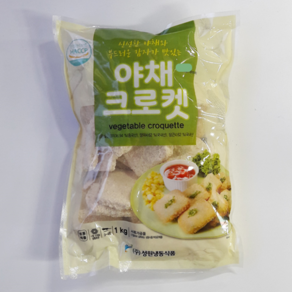 성원 야채고로케 1KG 업소용 식당용 베이커리 이자까야 크로켓, 1개