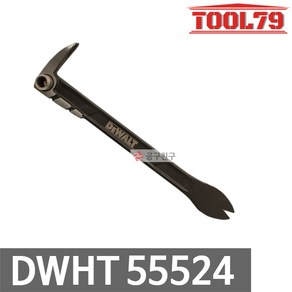 Auri 디월트 DWHT55524 크로우바 10인치 370g 고탄소합금강