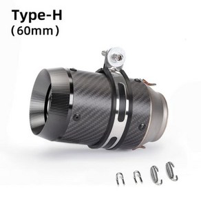 AR 배기 오스틴 레이싱 입구 범용 머플러 파이프 테일 파이프 51mm 60mm, 5) TYPEE 60mm, 1개