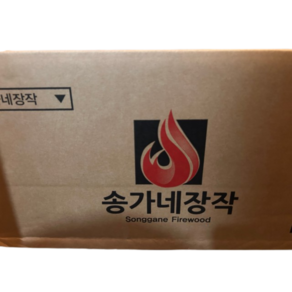 송가네장작 참나무 완벽건조 잘타는 캠핑장작 10kg, 1개