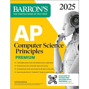 (영문도서) AP Compute Science Pinciples 2025: 6 Pactice Tests + Compehensive Review + Onlin... Papeback, Baons Educational Sevices, English, 9781506291994