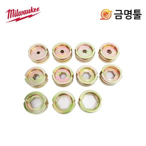 신일산업 충전케이블압착기 다이스11PCS M18 HCCT-202C용 밀워키압착기다이스