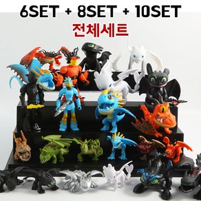 [BTM]드래곤길들이기 미니어쳐 피규어SET, 8set, 1개