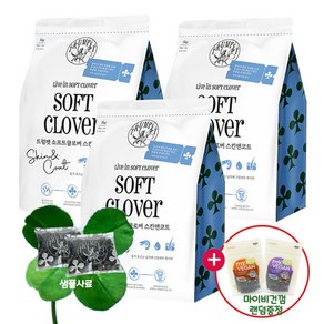 [간식+샘플사료추가] 트럼펫 소프트클로버 사료 스킨앤코트 3kg, 없음, 1개