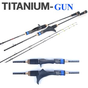 티타늄 건그립 TITAN GUN170 문어낚시대 선상 문어대, 05 멀티 라이트지깅, 스피닝대 1TOP(문어)