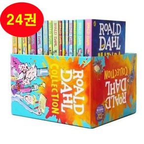 영어원서 Roald Dahl Best 20권세트 로알드달 베스트 음원