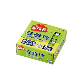 휴대용 미니 위생백 비닐롤백 애견 배변 젖은의류 30매x3p, 3개