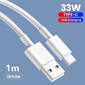 Olaf 120W Usb 유형 C 게임 고속 충전 케이블 90도 팔꿈치 원래 Xiaomi Redmi 참고 K40 BlackShak 충전기 USB C 케이블, 1M 흰색 33W, 1개