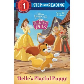 Belle's Playful Puppy (Disney Princess:Palace Pets)