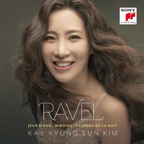 [CD] 김경은 - 라벨: 피아노 작품집 (RAVEL) : Ravel Complete Piano Woks 시리즈