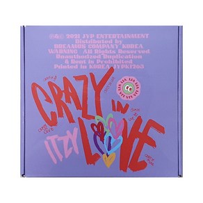 있지 ITZY 앨범 크레이지인러브 CRAZY IN LOVE 로꼬 LOCO 정규 1집 CD 리아 버전