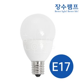 우리조명(장수램프) 컬러원 LED 미니크립톤 5W 백열등 꼬마전구 램프 미니 E14 E17, 1개, 주광색