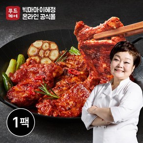 [빅마마 공식몰] 빅마마이혜정 쫄깃 매콤 수제닭다리구이 300g 1팩, 1개